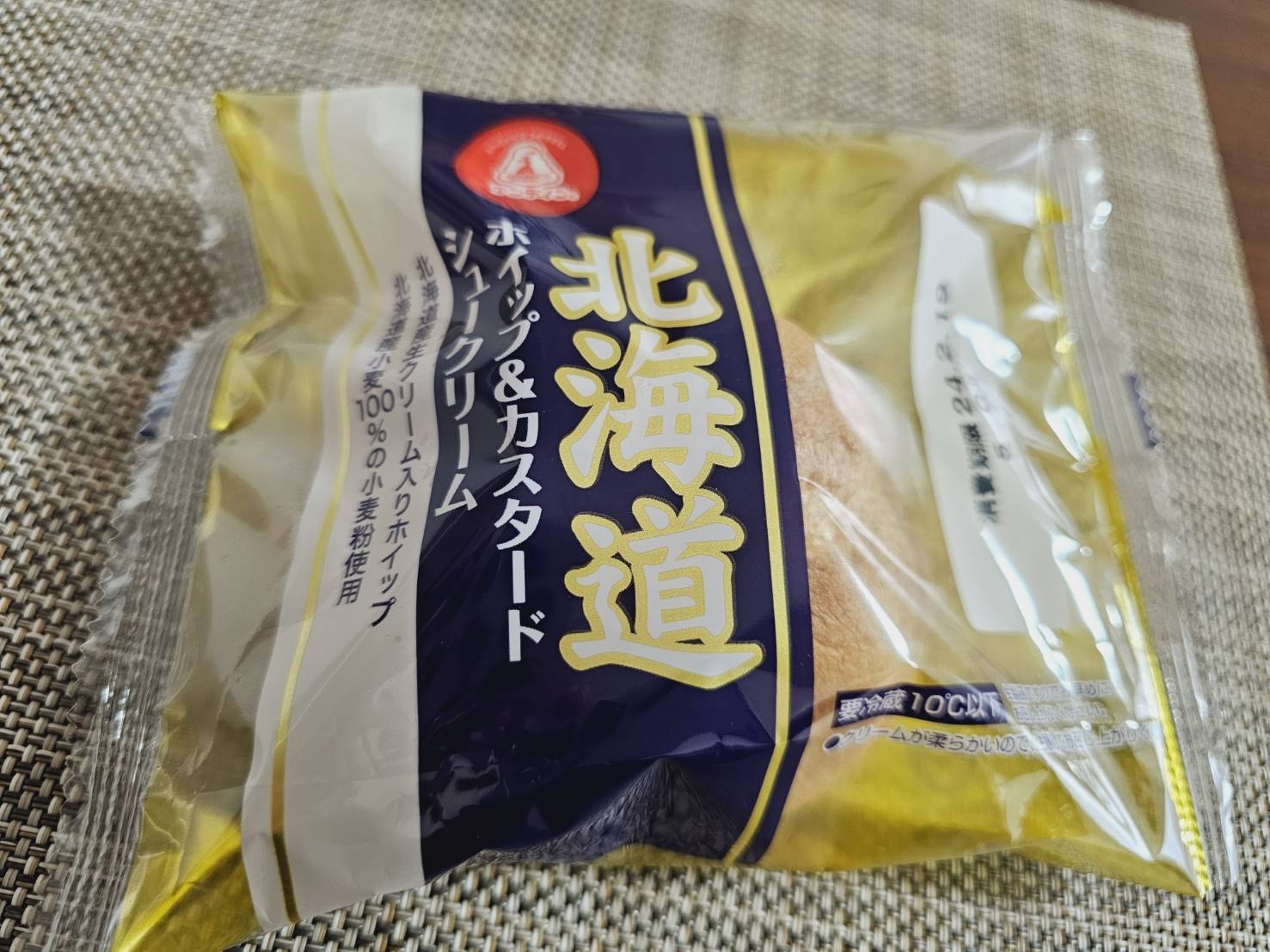 大好きなデザート