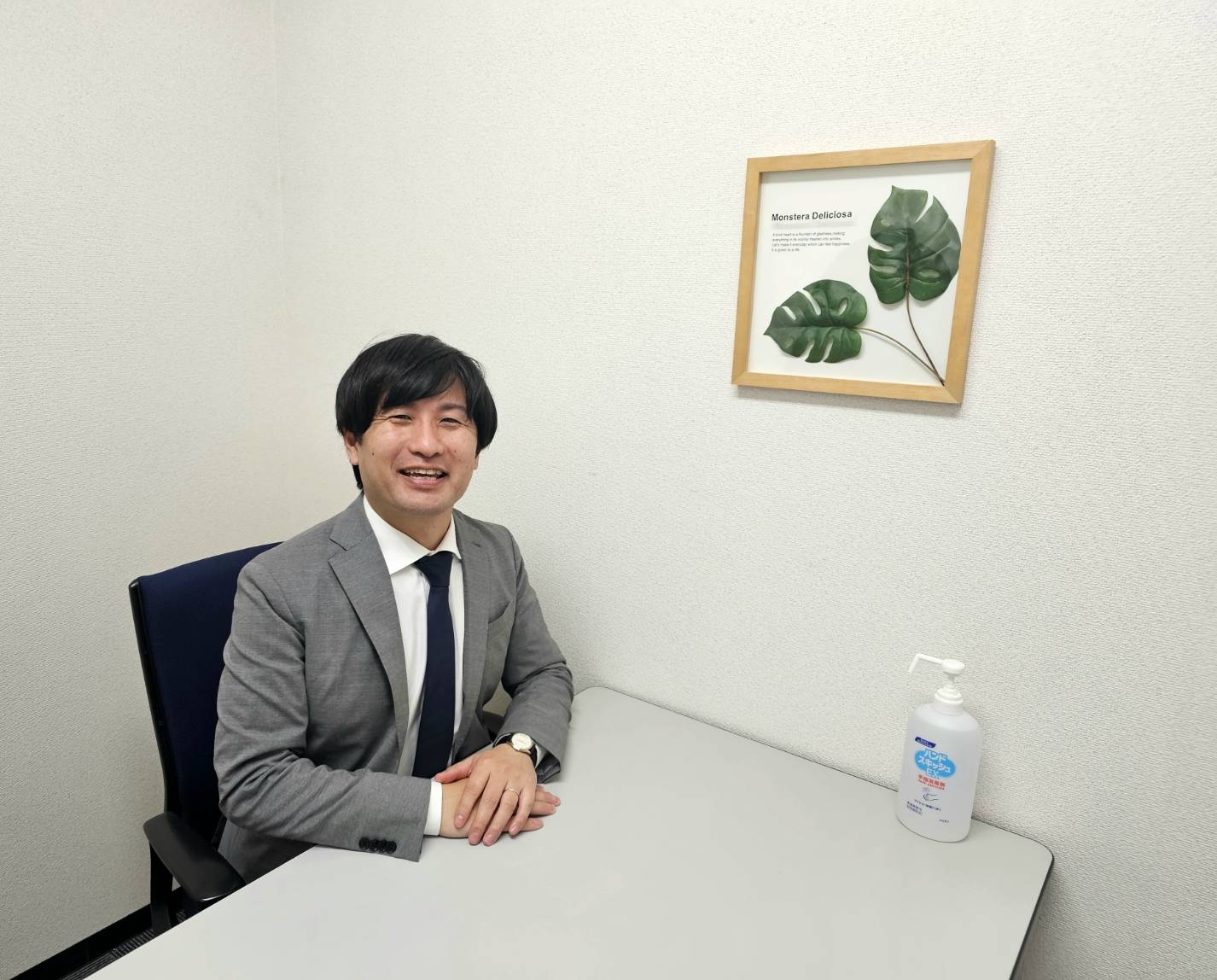 新料金プランがスタートしました。