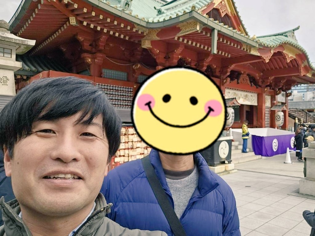 会員様と良縁祈願へ行ってきました。